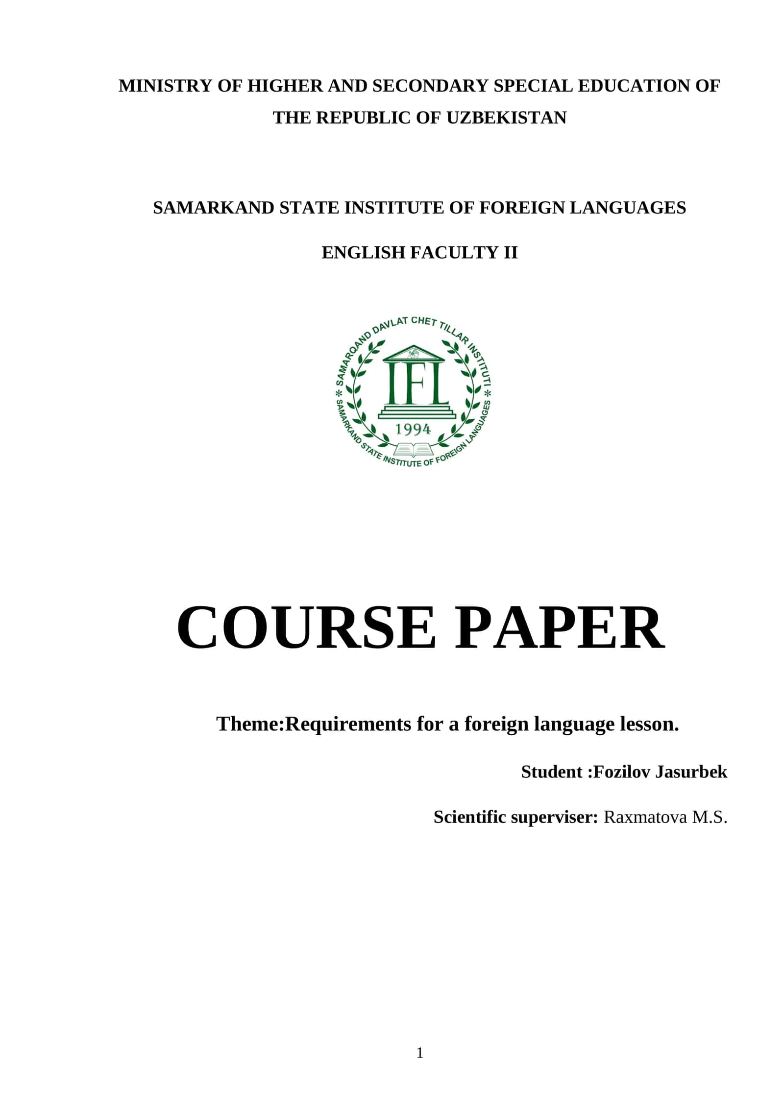 Course Paper on Requirements for a Foreign Language Lesson