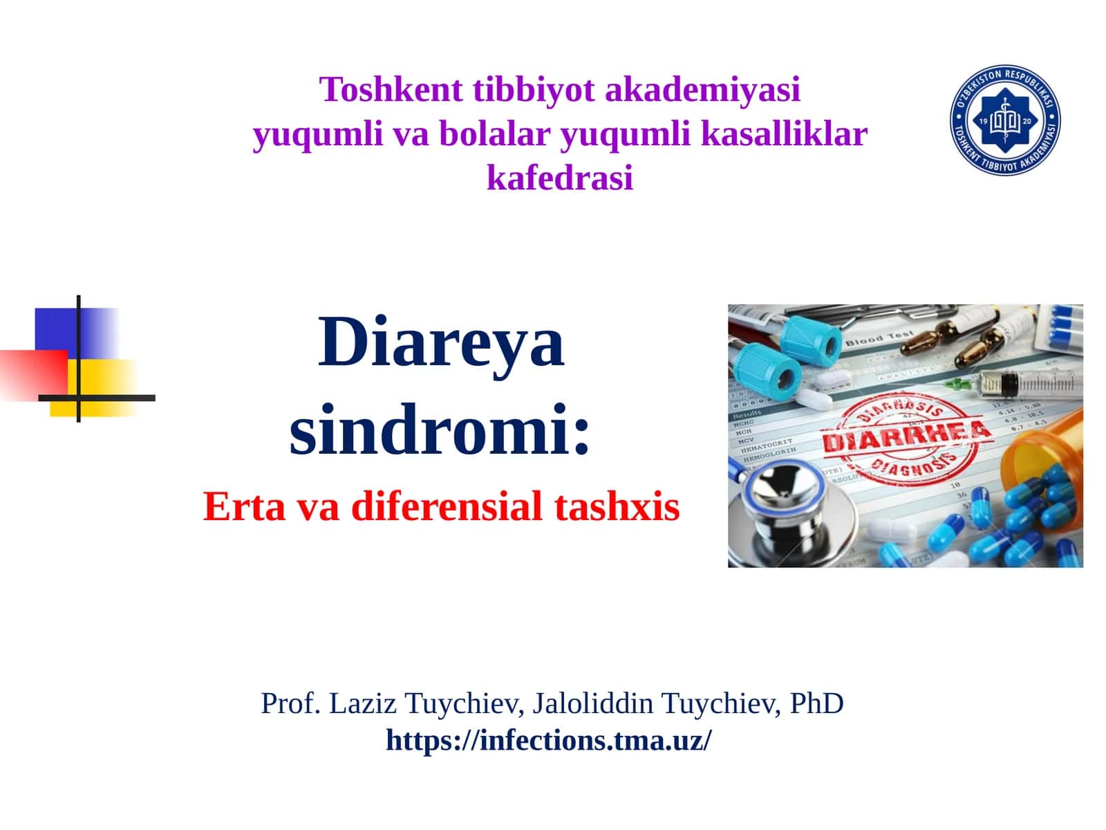 Diareya sindromi