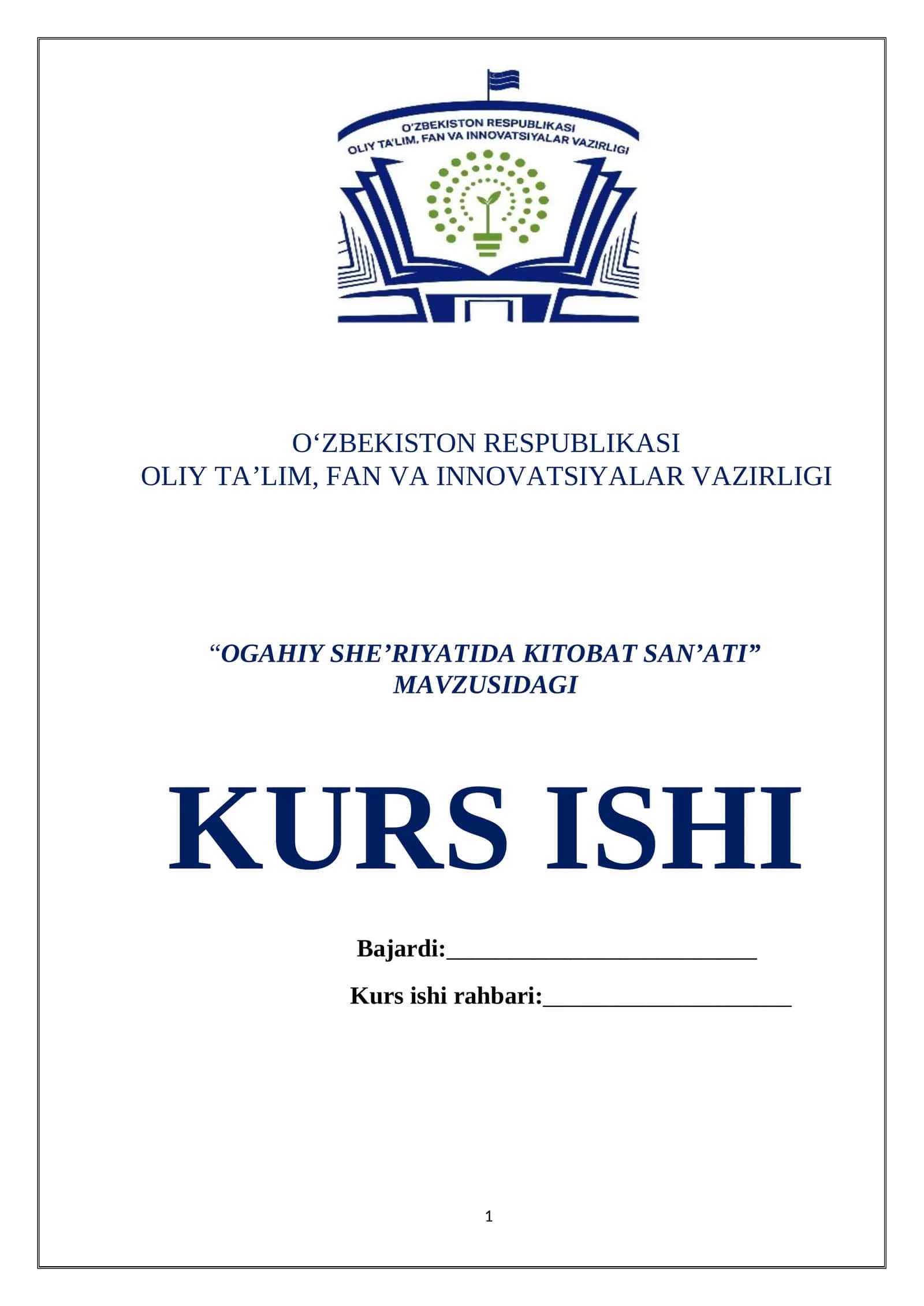 OGAHIY SHE’RIYATIDA KITOBAT SAN’ATI