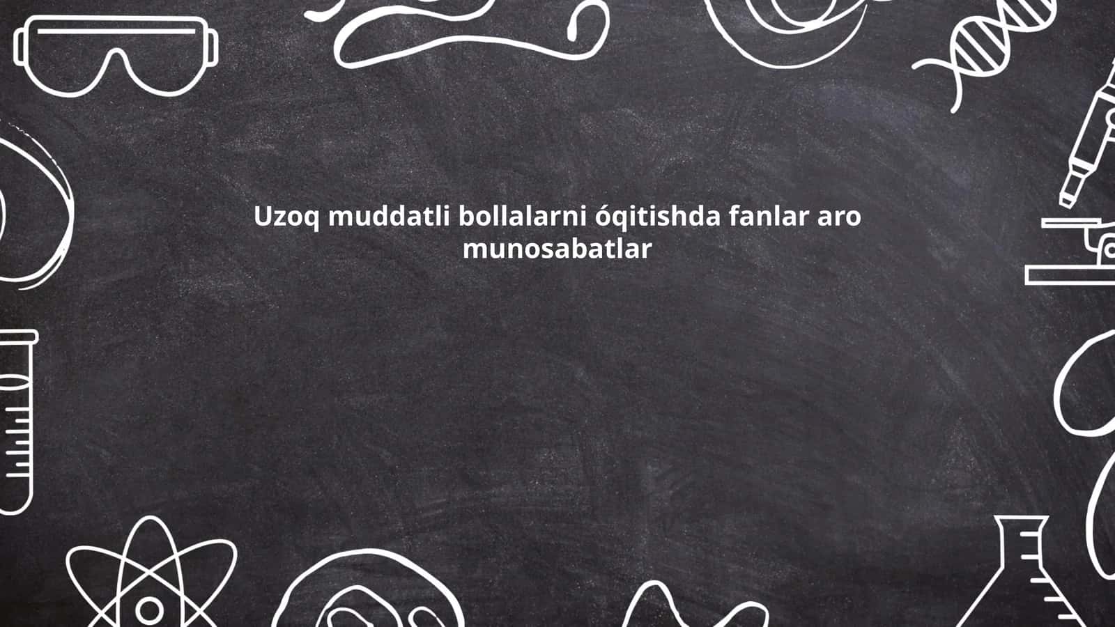 Fanlararo integratsiya jarayoni