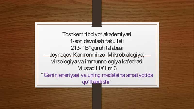 Genetik Injeneriya va Tibbiy Genetika