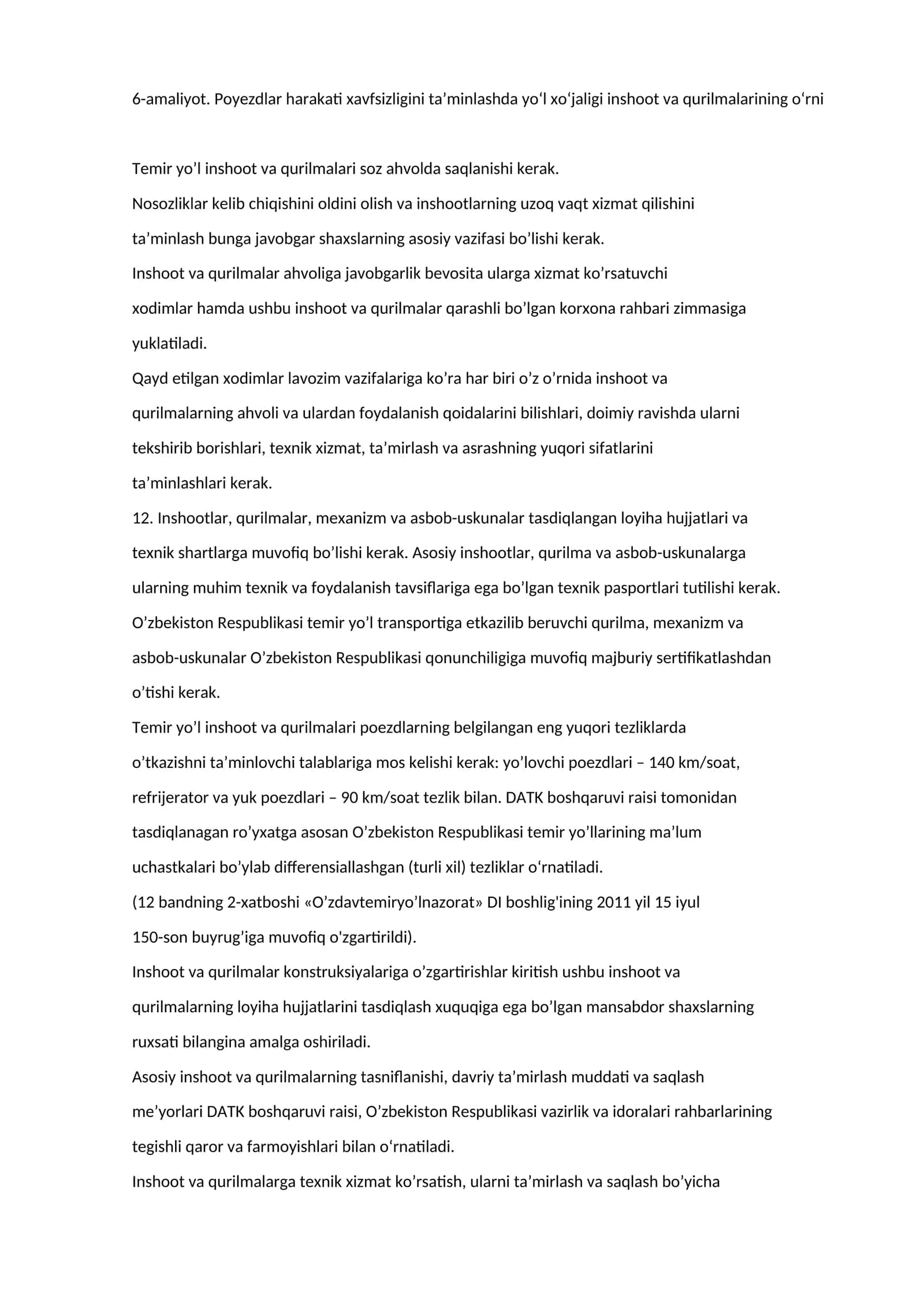Inshootlar, qurilmalar, mexanizm va asbob-uskunalar
