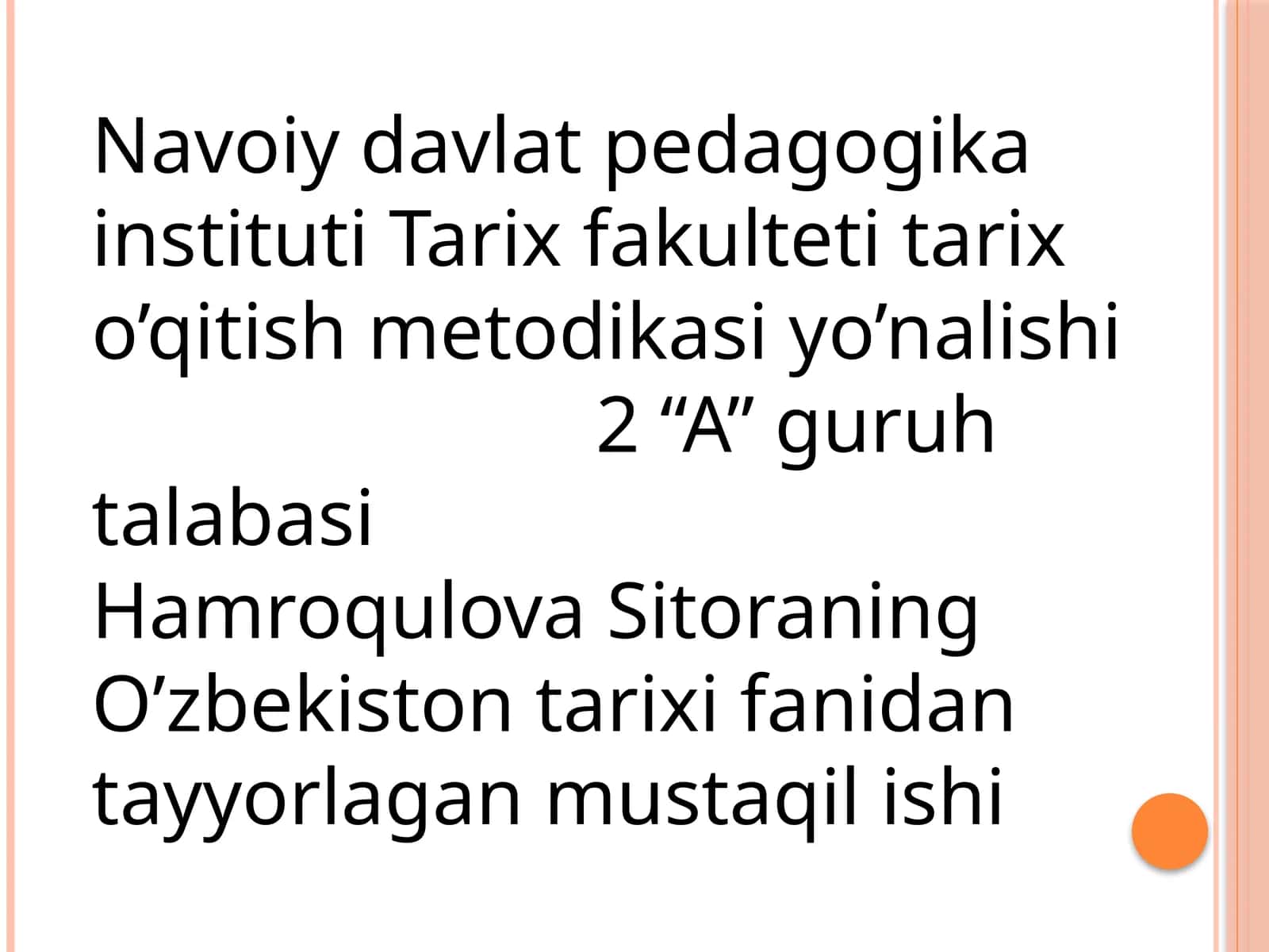 O’zbek xalqining etnik shakllanishi