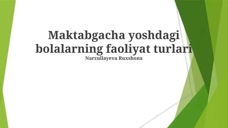 Ҳикоя ва китоб ўқиш машғулотлари