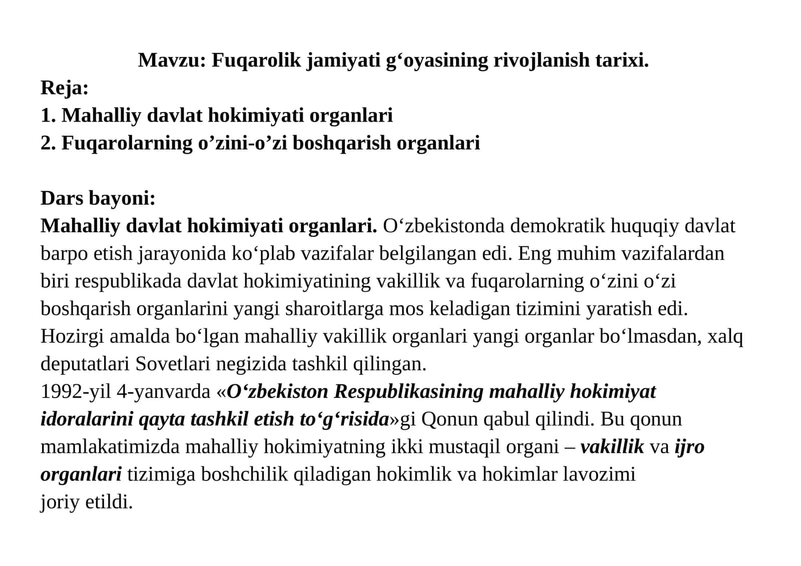 Fuqarolik jamiyati g‘oyasining rivojlanish tarixi
