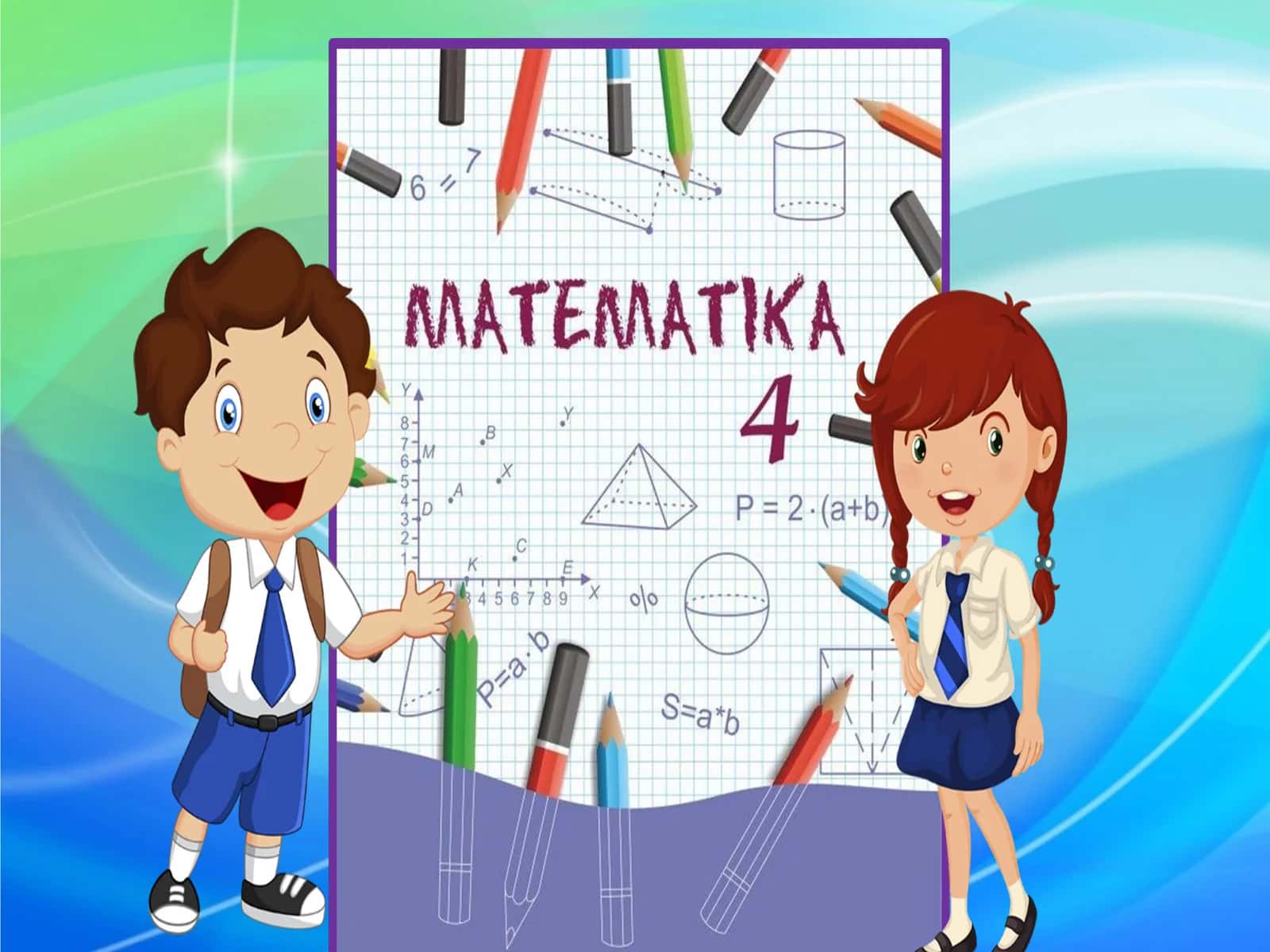 Kvadratmetr