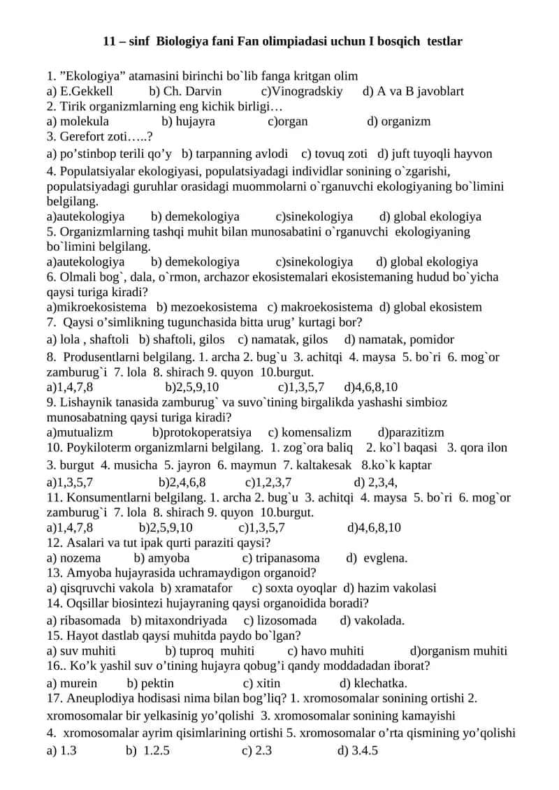 11 – sinf Biologiya fani Fan olimpiadasi uchun I bosqich testlar