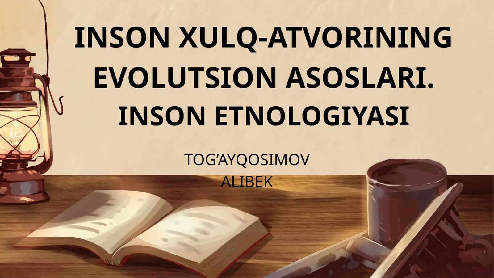 Inson etnologiyasi