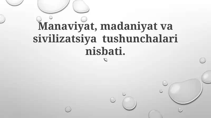 Insoniyat, Madaniyat va Tsivilizatsiyani O'rganish