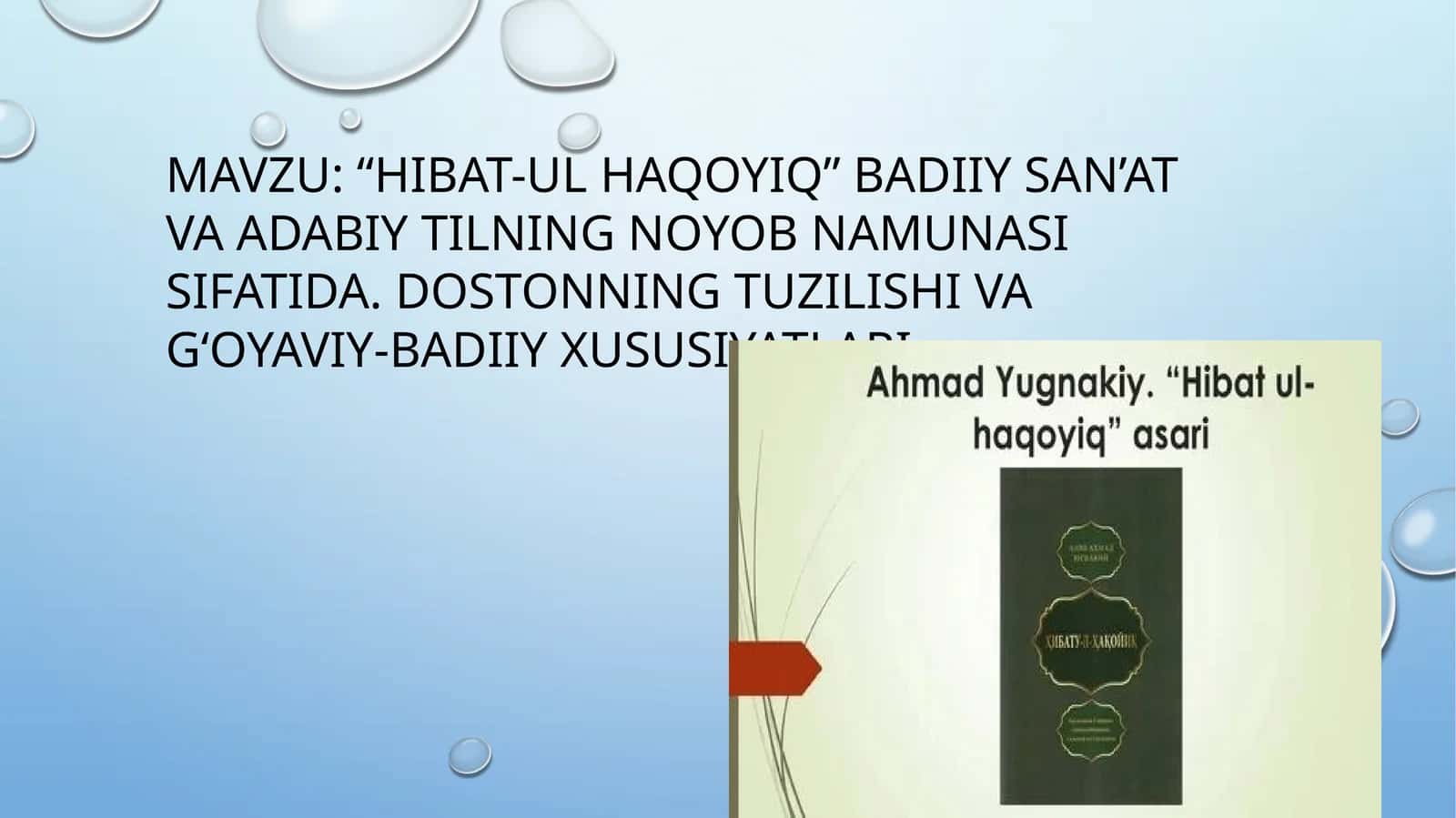 HIBAT-UL HAQOYIQ