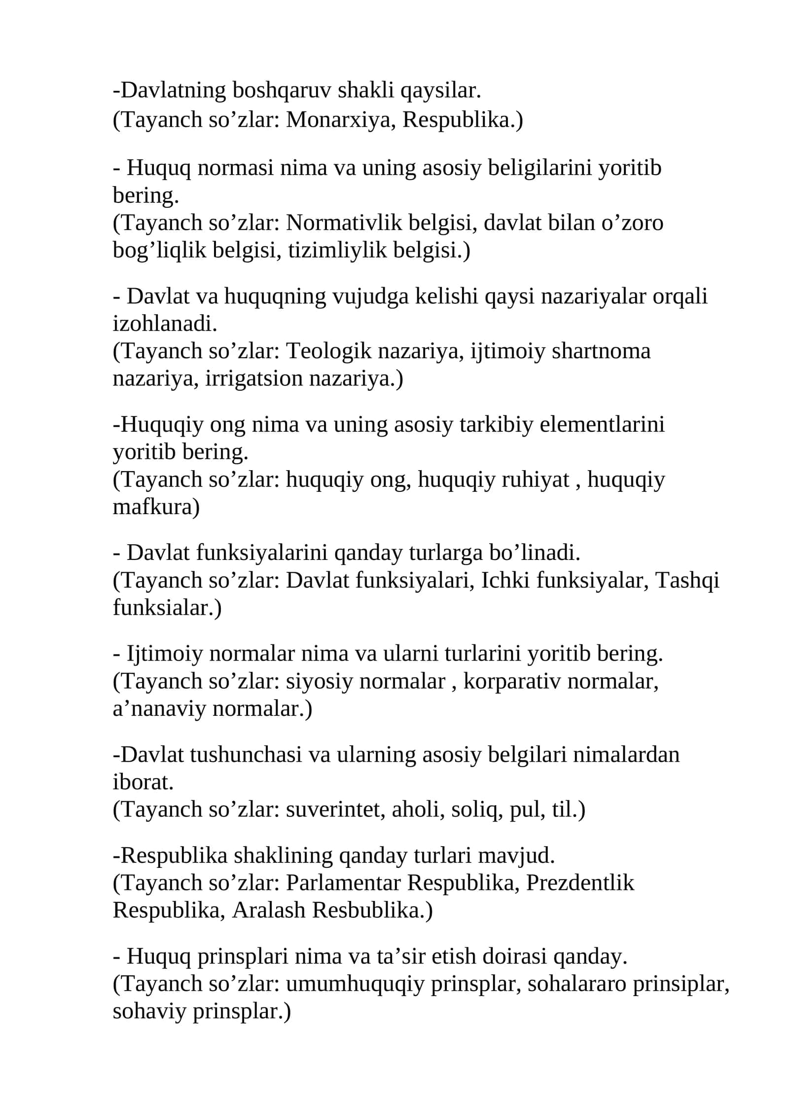 Davlatning boshqaruv shakli qaysilar