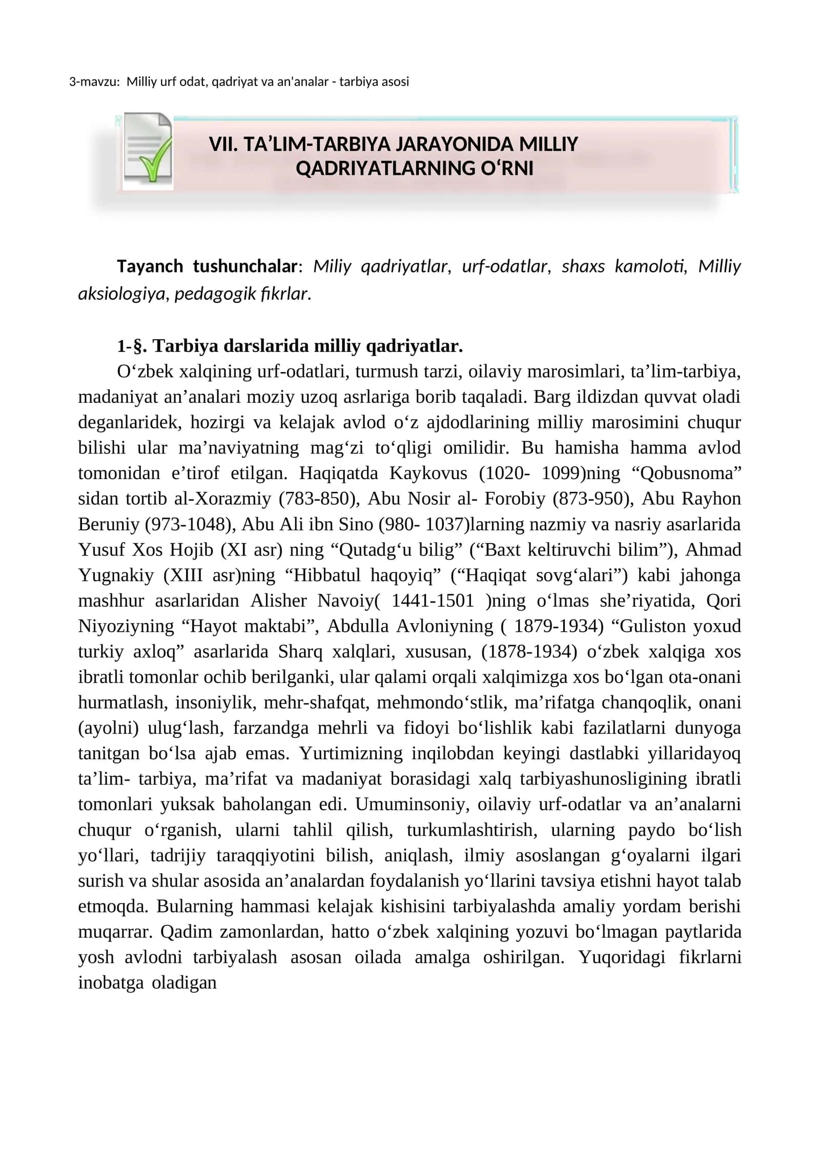 Milliy urf odat, qadriyat va an'analar - tarbiya asosi