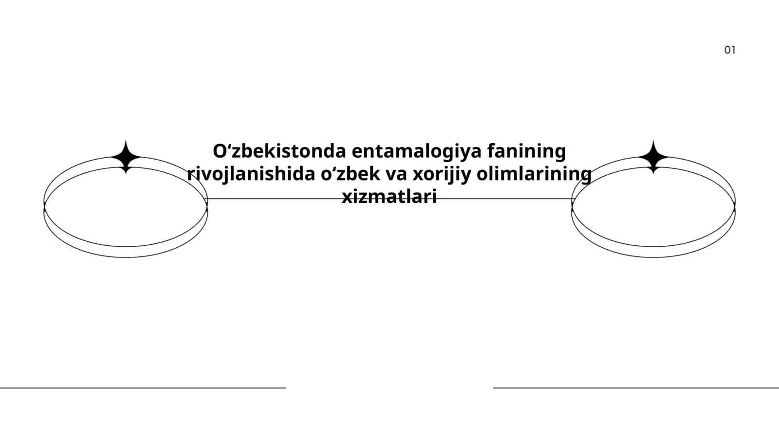 Oʻzbekistonda entamalogiya fanining rivojlanishida oʻzbek va xorijiy olimlarining xizmatlari