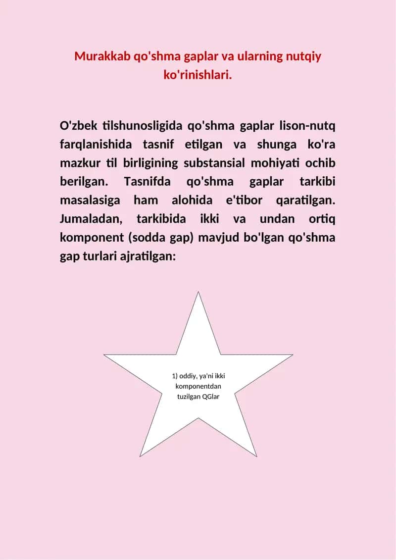 Murakkab qo'shma gaplar va ularning nutqiy ko'rinishlari.