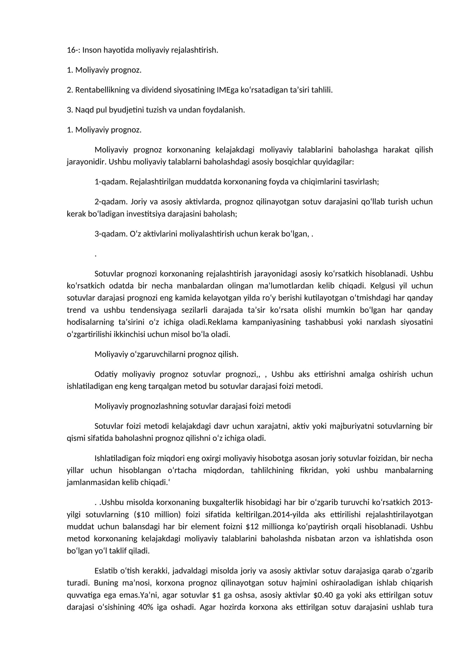 Moliyaviy prognoz