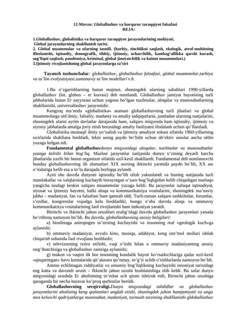 Globallashuv va barqaror taraqqiyot falsafasi