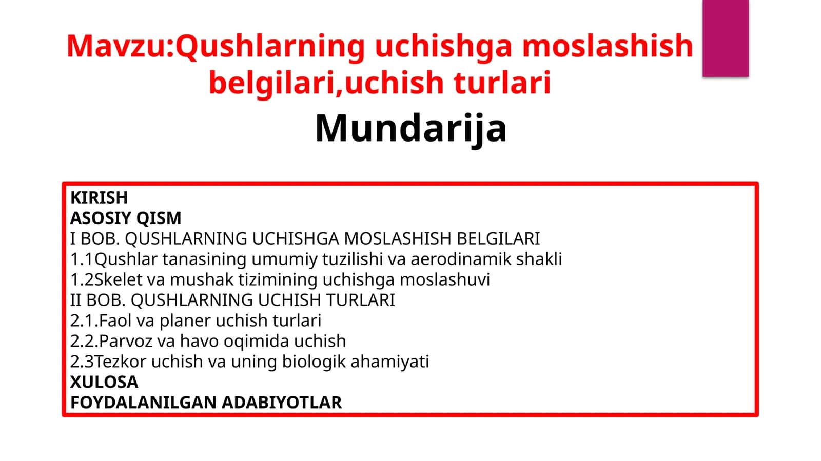Qushlarning uchishga moslashish belgilari