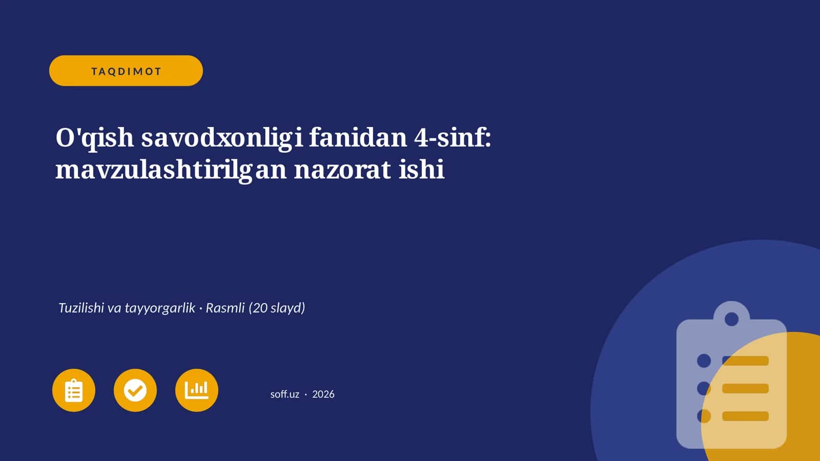 O'qish savodxonligi fanidan 4-sinf: mavzulashtirilgan nazorat ishi