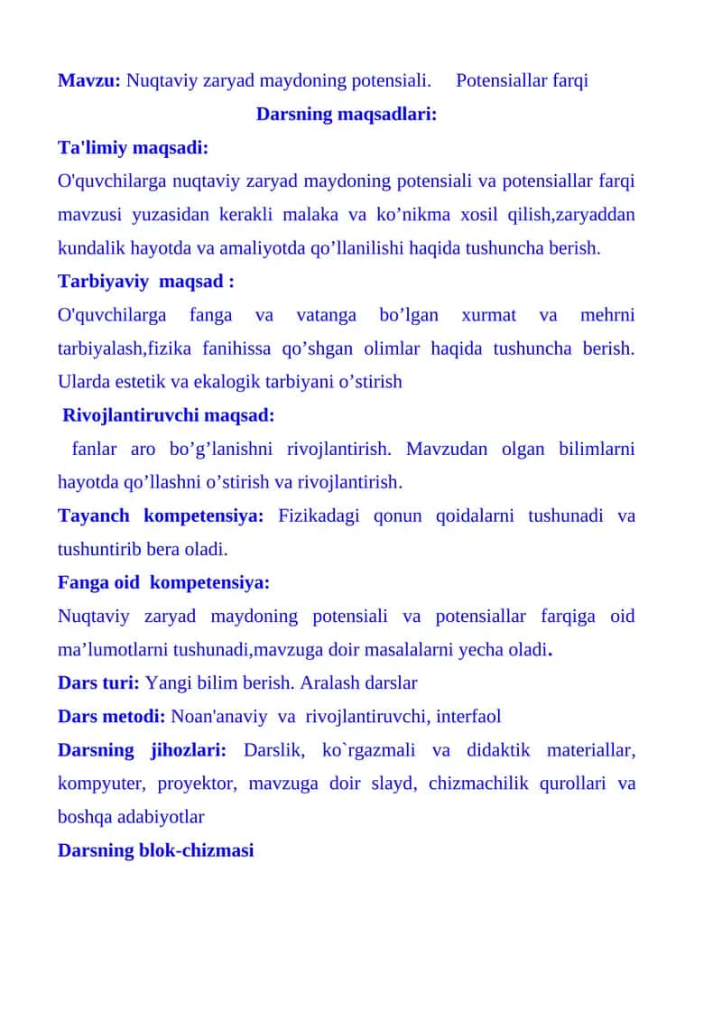 Nuqtaviy zaryad maydoning potensiali. Potensiallar farqi