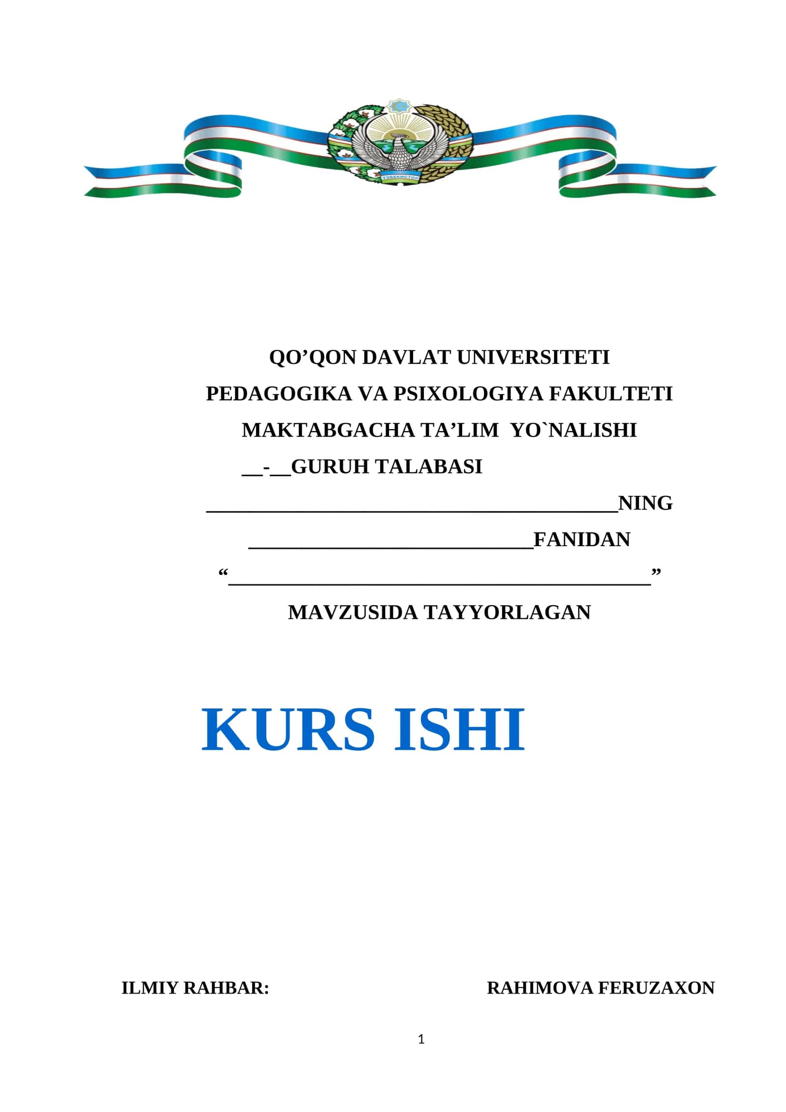 MAKTABGACHA TA’LIMDA TABIAT BILAN TANISHTIRISHNING NAZARIY ASOSLARI