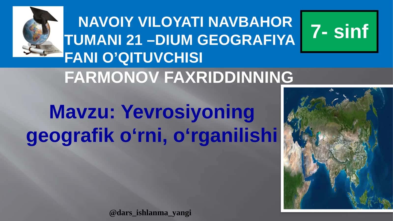 geografik qo'lanma