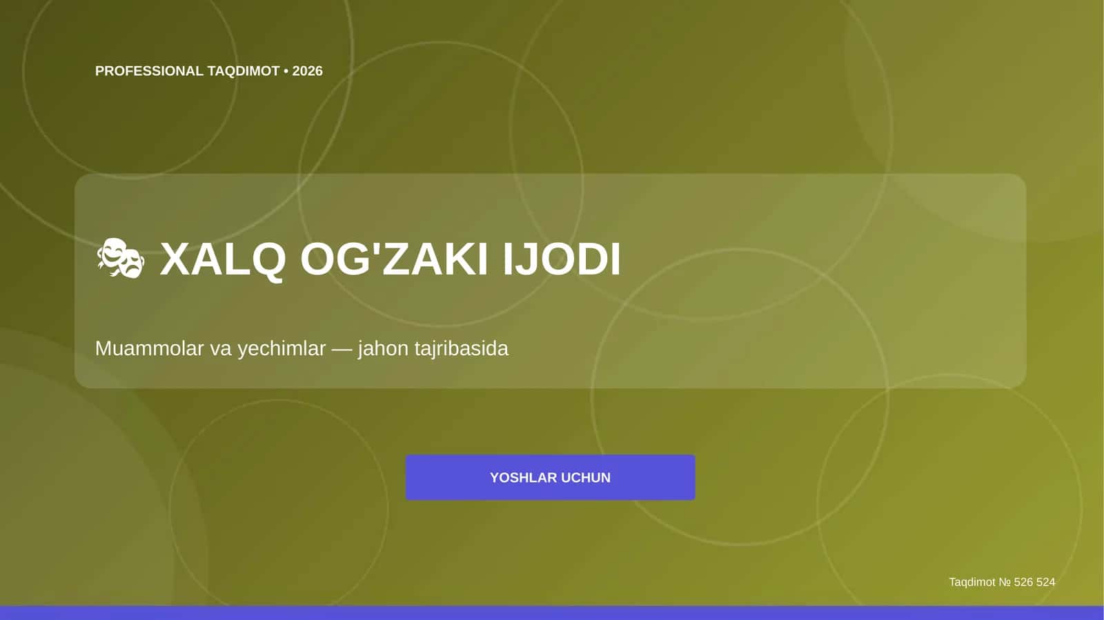 Xalq og'zaki ijodi: muammolar va yechimlar (jahon tajribasida) [yoshlar uchun]