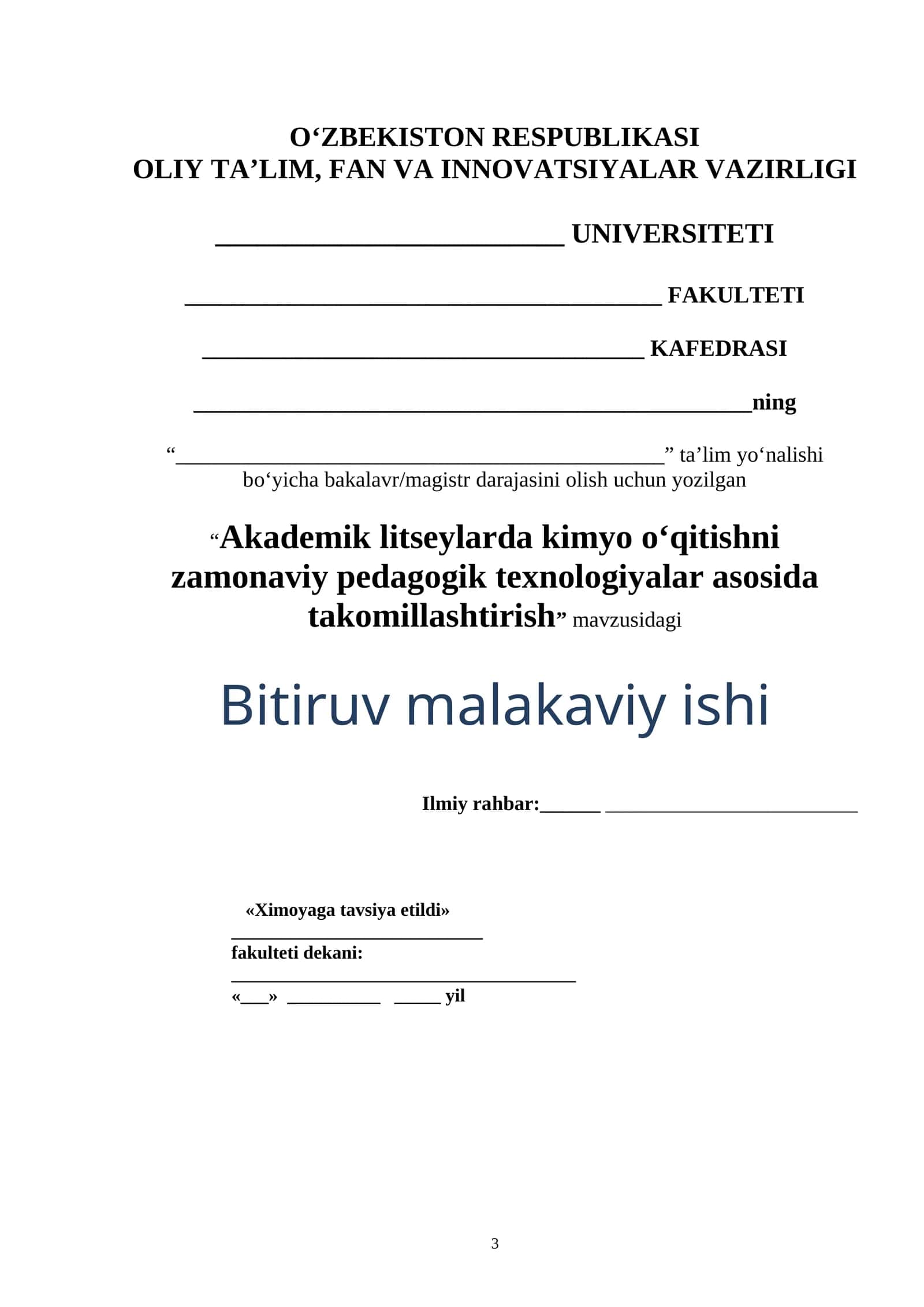 Akademik litseylarda kimyo o‘qitishni zamonaviy pedagogik texnologiyalar asosida takomillashtirish