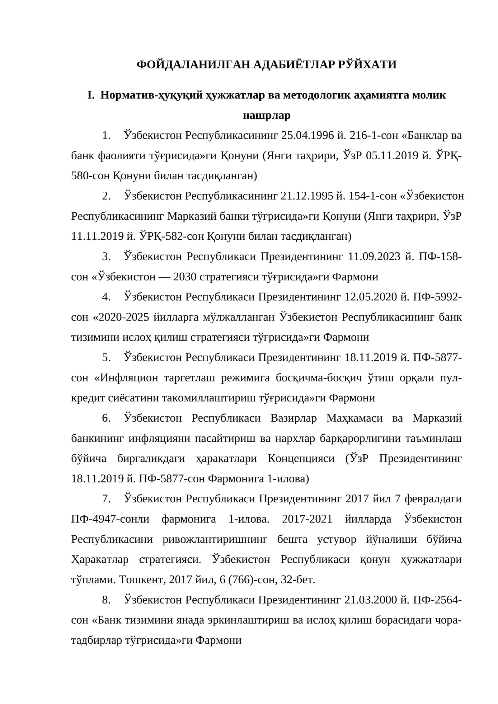ФОЙДАЛАНИЛГАН АДАБИЁТЛАР РЎЙХАТИ