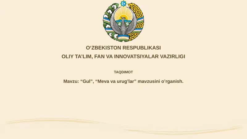 Gul va Urug'lar