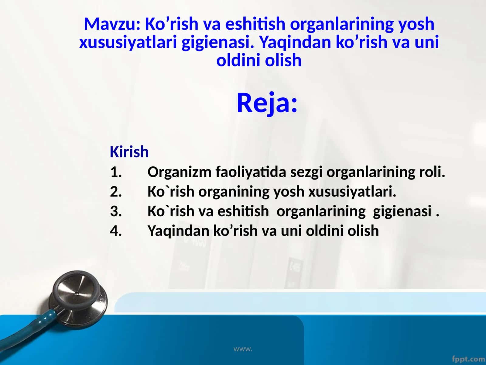 Ko’rish va eshitish organlarining yosh xususiyatlari gigienasi. Yaqindan ko’rish va uni oldini olish