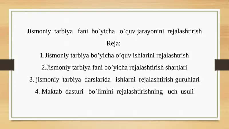 Jismoniy tarbiya fani bo`yicha o`quvjarayonini rejalashtirish