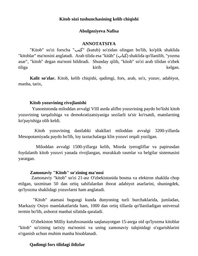 Kitob sòzi tushunchasining kelib chiqishi