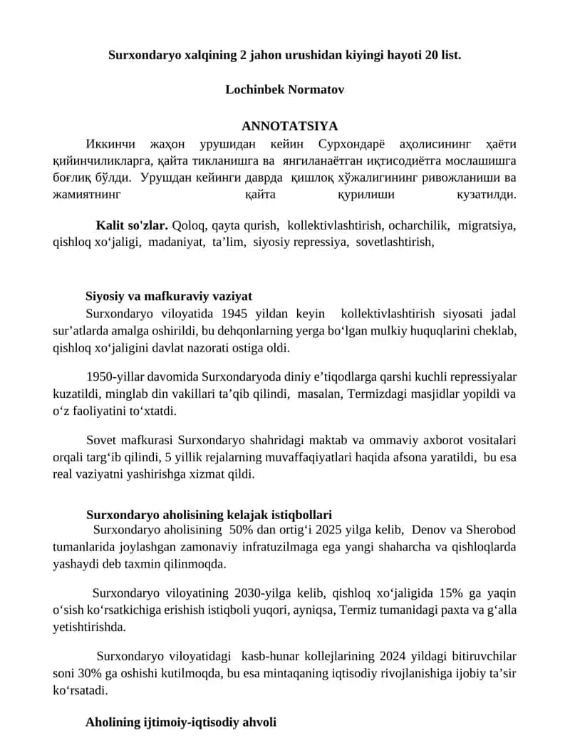 Surxondaryo xalqining 2 jahon urushidan kiyingi hayoti 20 list