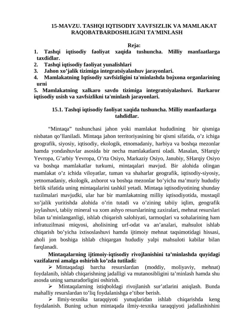 Tashqi Iqtisodiy Xavfsizlik va Mamlakat Raqobatbardoshligini Ta'minlash