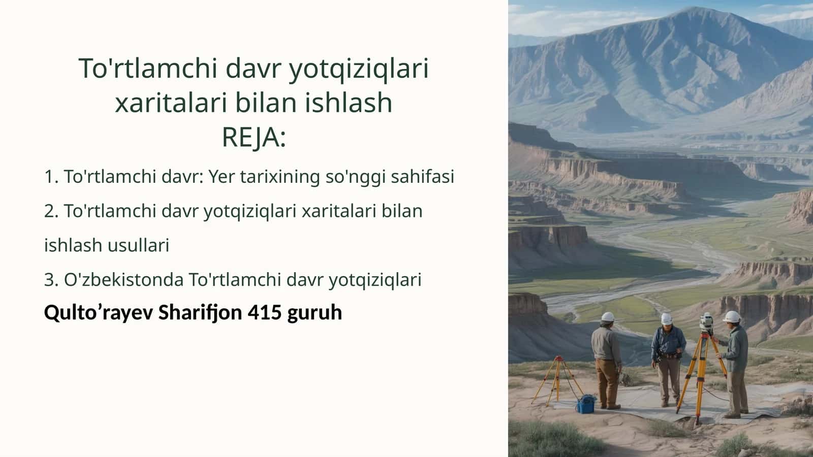 To'rtlamchi davr yotqiziqlari xaritalaribilanishlash