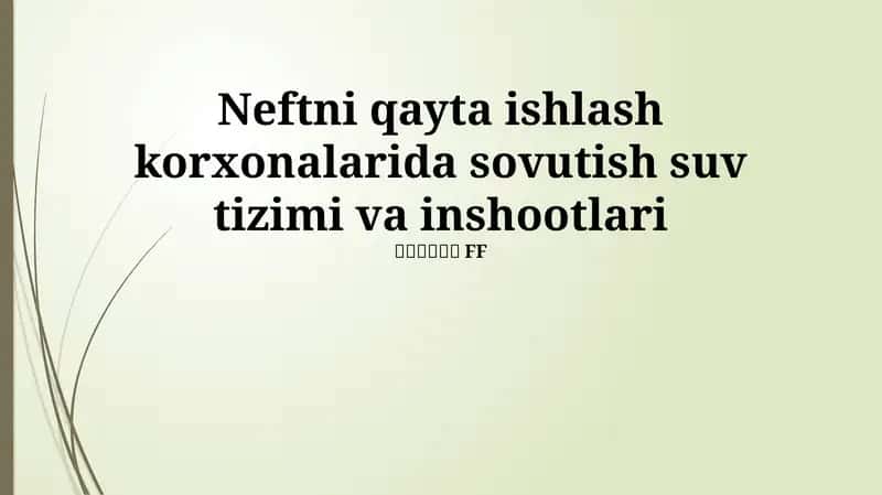 Sovutish minoralari