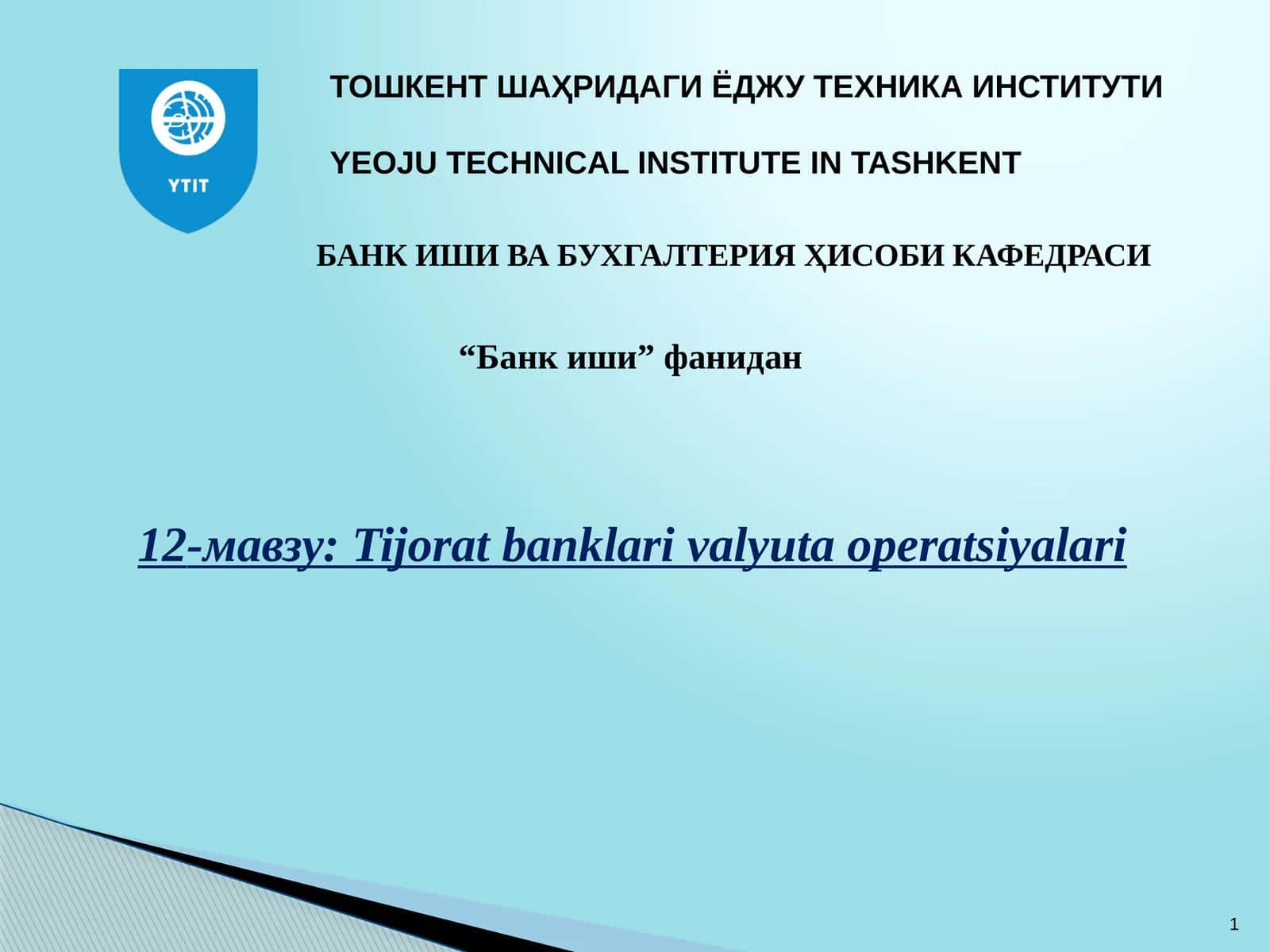 Tijorat banklari valyuta operatsiyalari