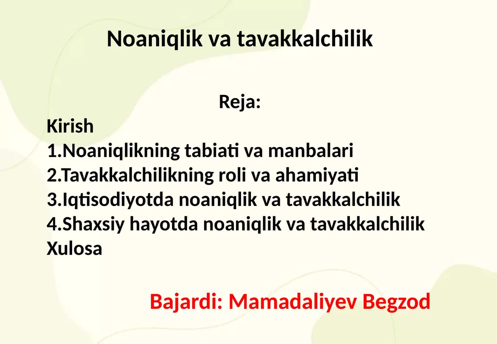 Noaniqlik va tavakkalchilik