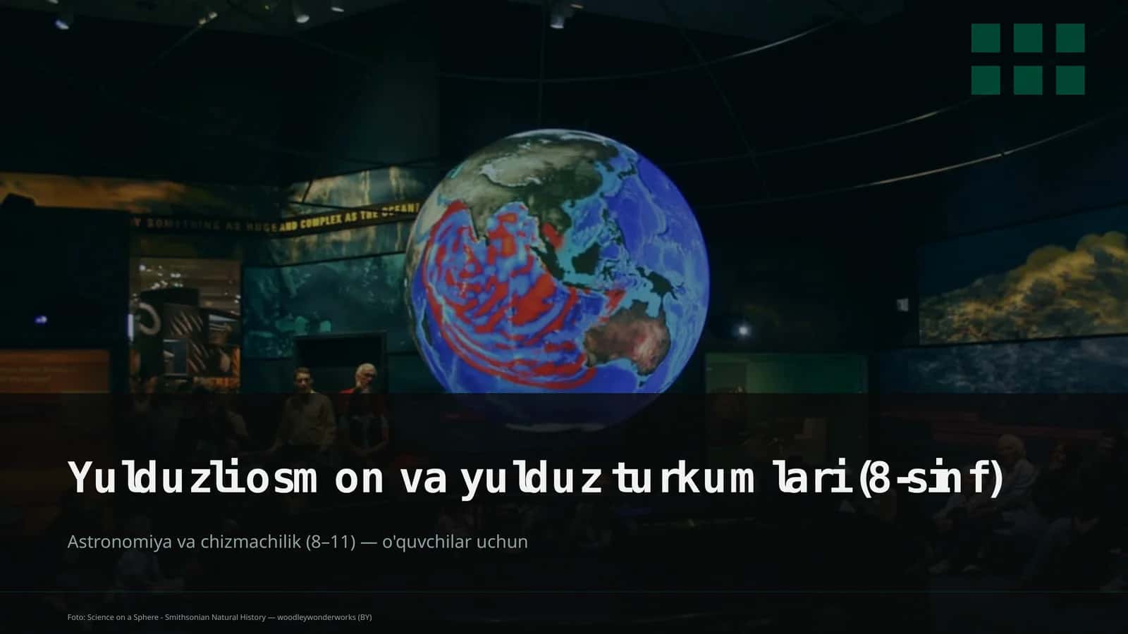 Astronomiya va chizmachilik (8–11)
