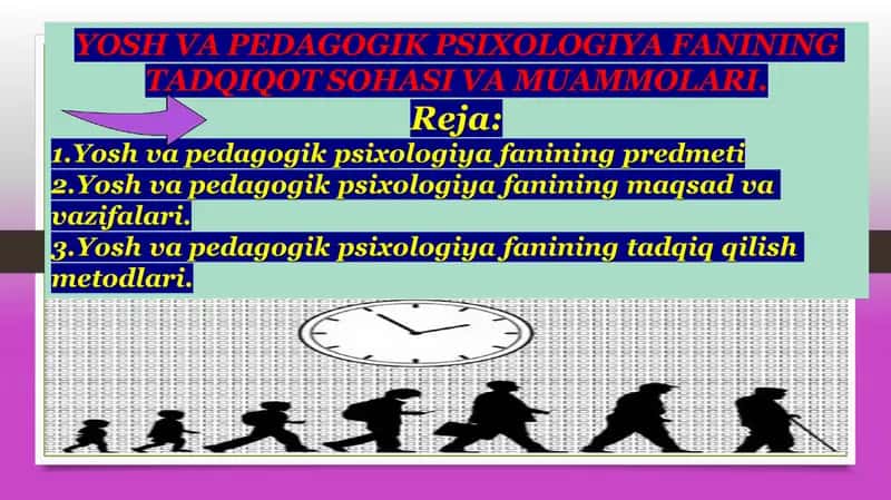 Pedagogik psixologiya sohalari