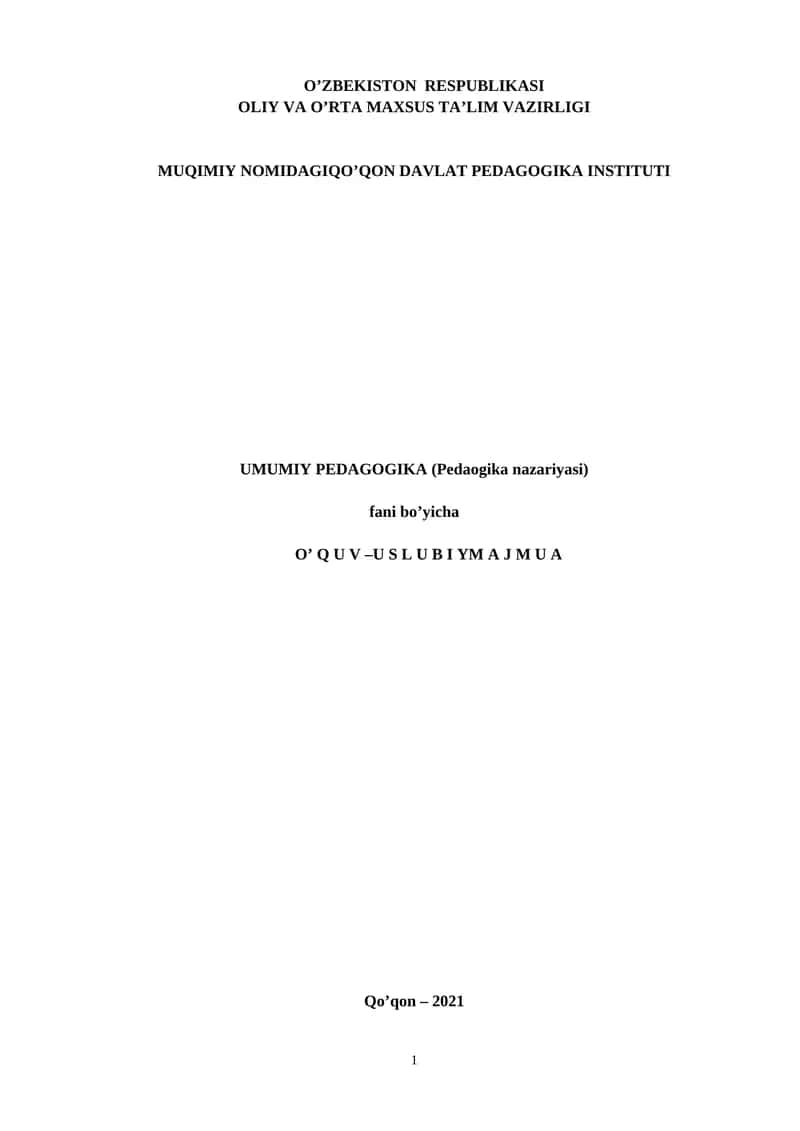 Umumiy Pedagogika (Pedaogika nazariyasi)