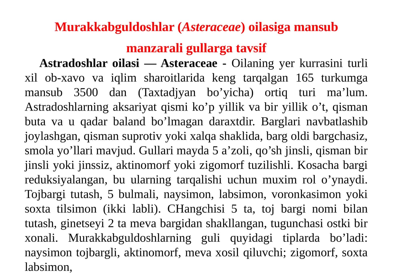 Murakkabguldoshlar(Asteraceae)oilasigamansubmanzaraligullargatavsif