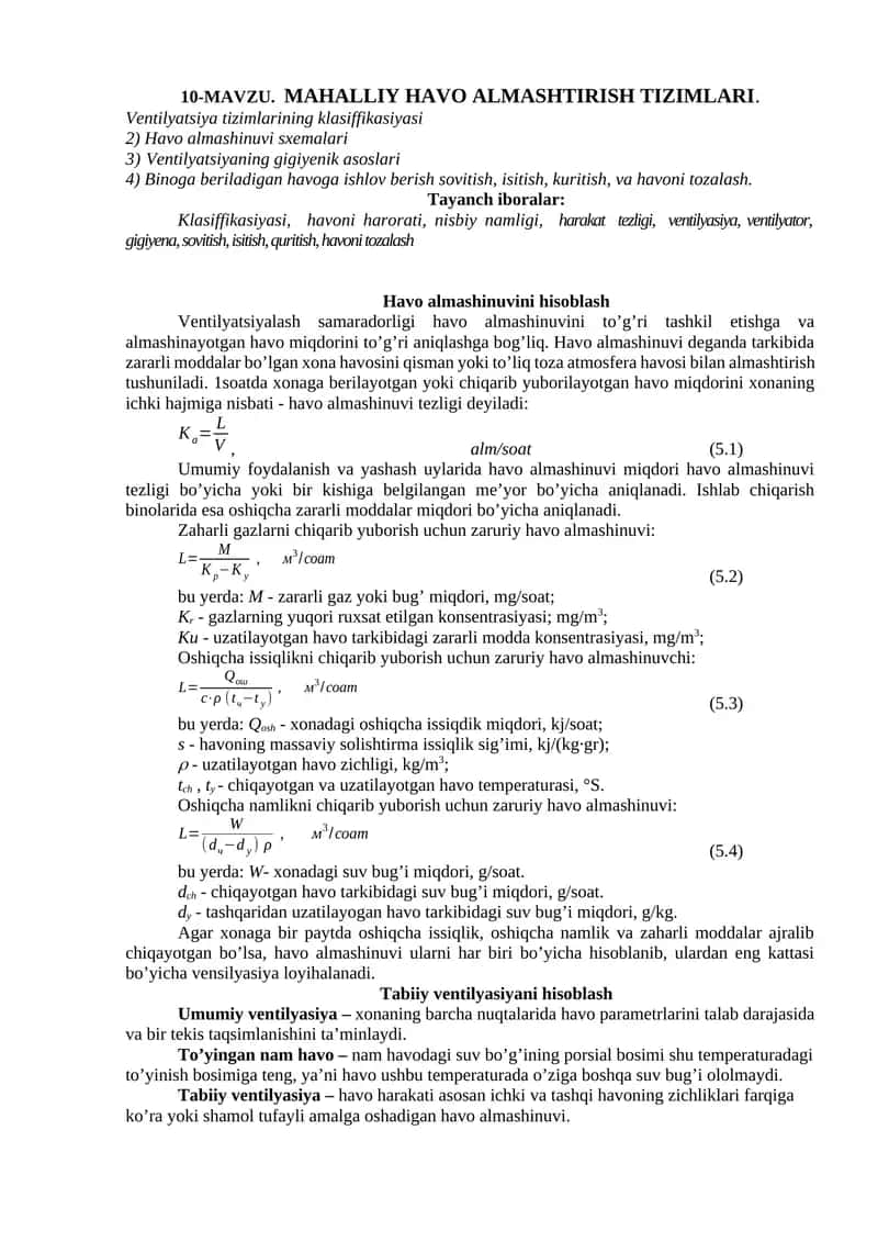 MAHALLIY HAVO ALMASHTIRISH TIZIMLARI