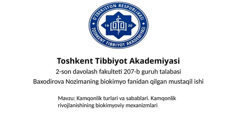 Kamqonlik turlari va sabablari