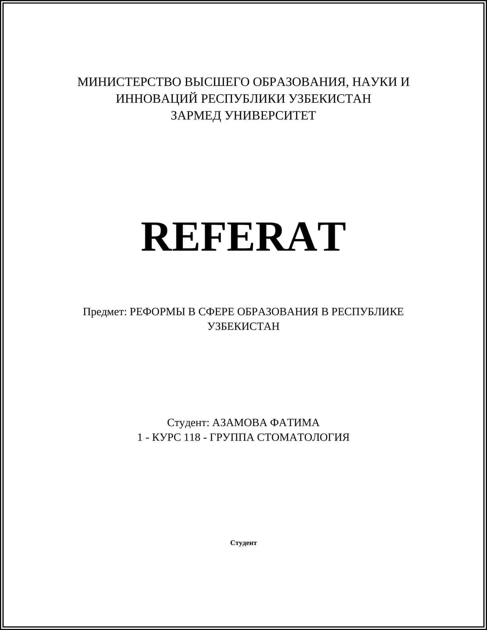 РЕФОРМЫ В СФЕРЕ ОБРАЗОВАНИЯ В РЕСПУБЛИКЕ УЗБЕКИСТАН