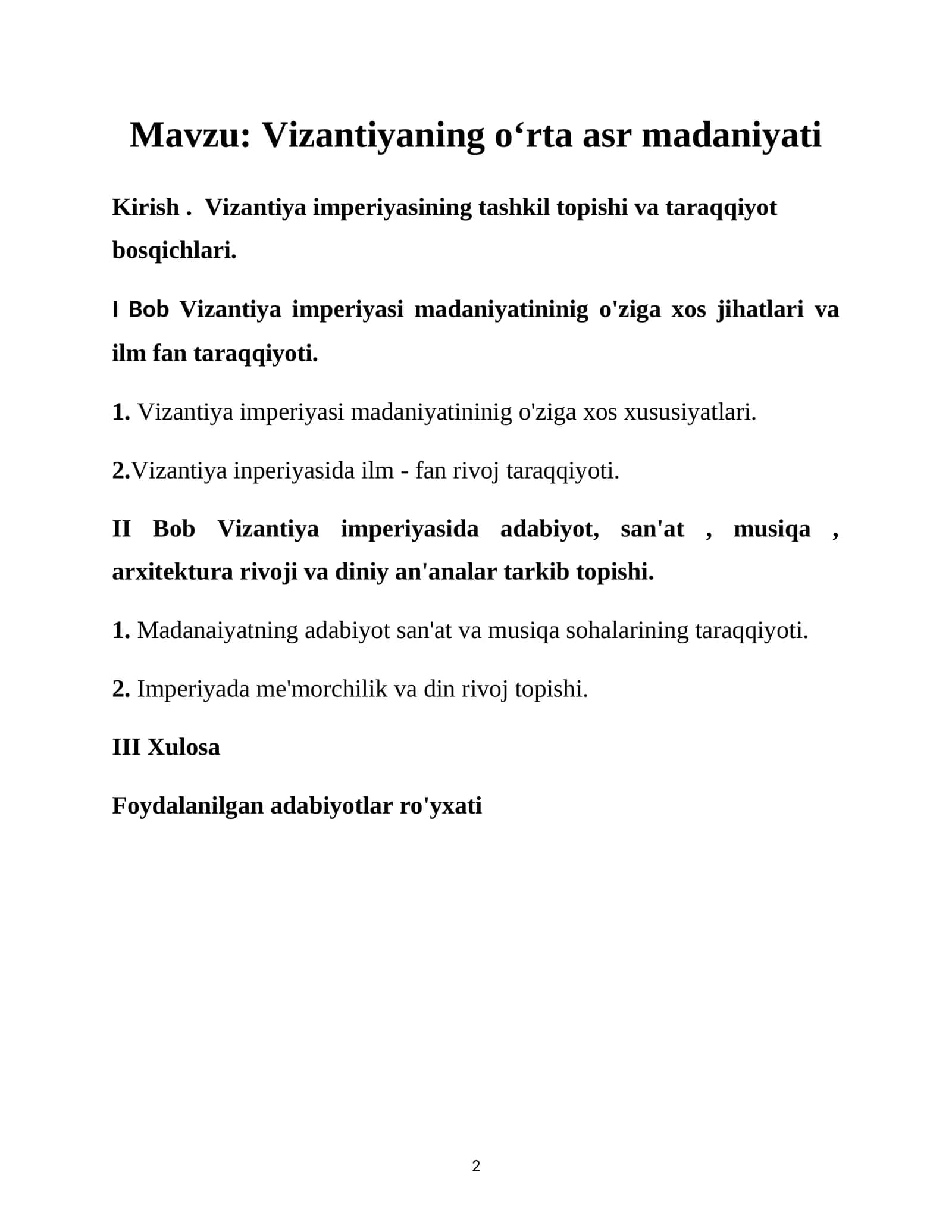 Vizantiyaning oʻrta asr madaniyati