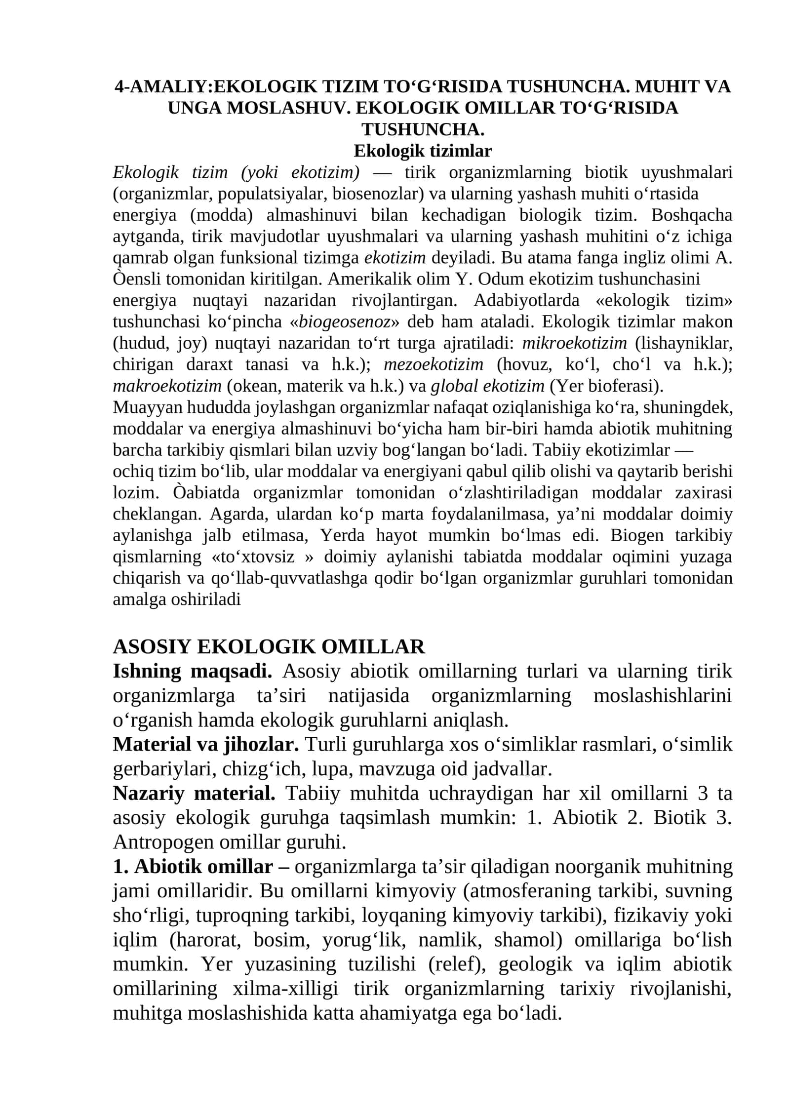 4-AMALIY:EKOLOGIK TIZIM TO‘G‘RISIDA TUSHUNCHA. MUHIT VA UNGA MOSLASHUV. EKOLOGIK OMILLAR TO‘G‘RISIDA TUSHUNCHA