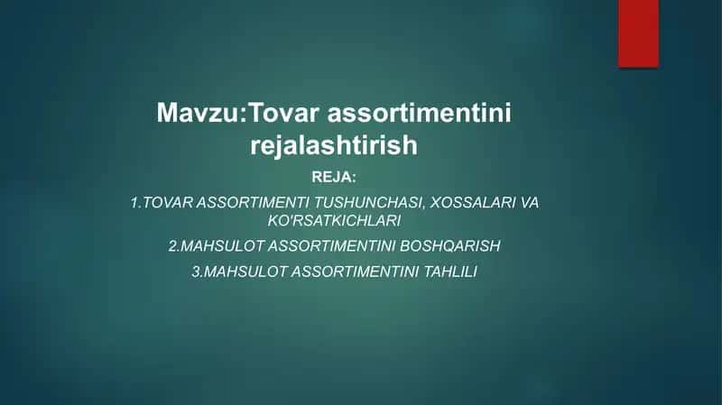 Tovar assortimentini rejalashtirish