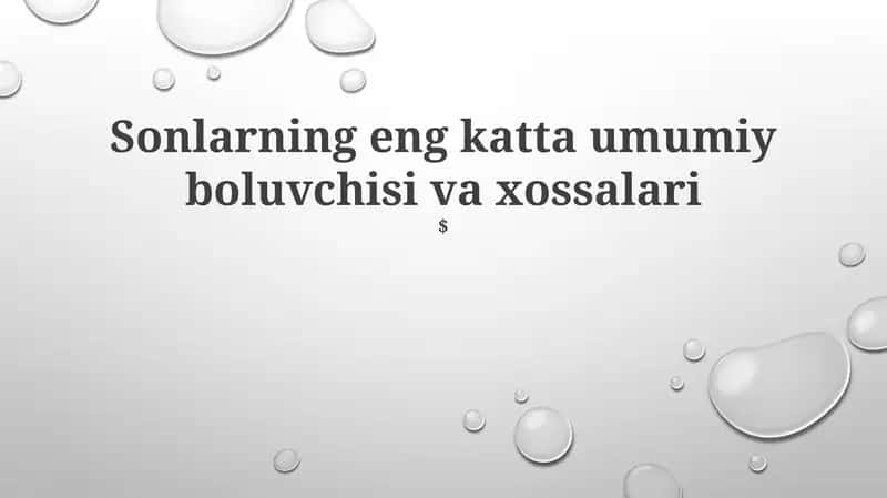 Eng Katta Umumiy Bo'luvchi (EKUB)