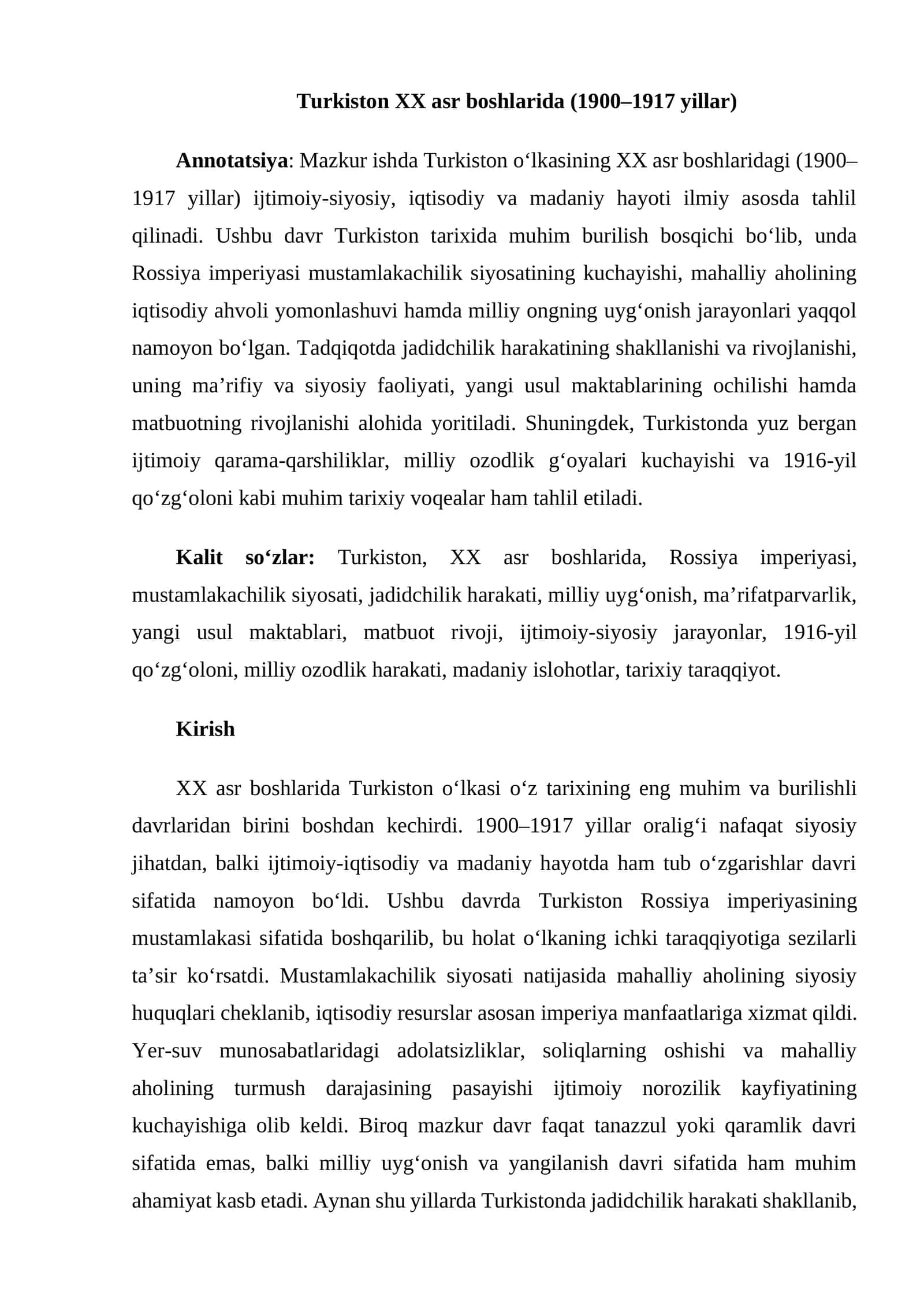 Turkiston XX asr boshlarida (1900–1917 yillar)
